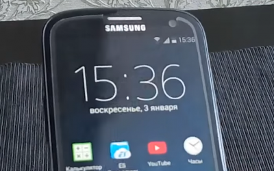 Как отключить уведомления по почте на Samsung Galaxy S3