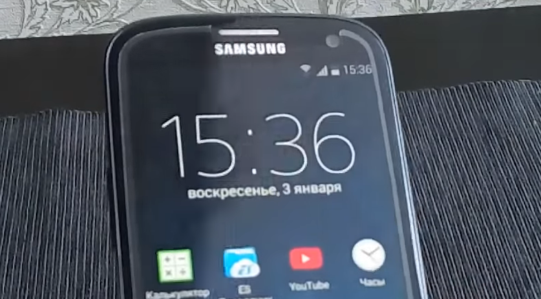 Как отключить уведомления по почте на Samsung Galaxy S3