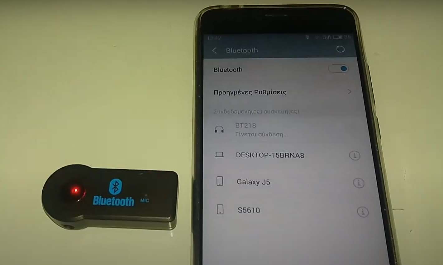 Проблема с Bluetooth на Meizu M3 - устройство не подключается