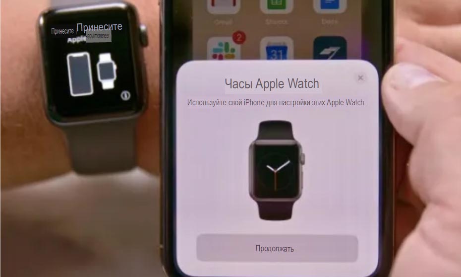 Apple Watch не получает уведомления - 10 Быстрых исправлений 2021