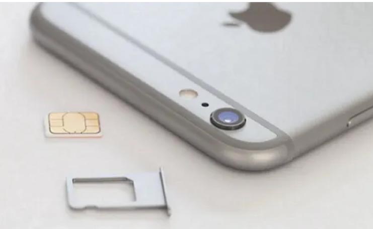 Вы должны изменить пароль для разблокировки iPhone