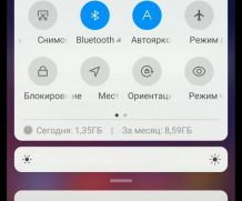 На Xiaomi не работает Bluetooth — Восстановление работы