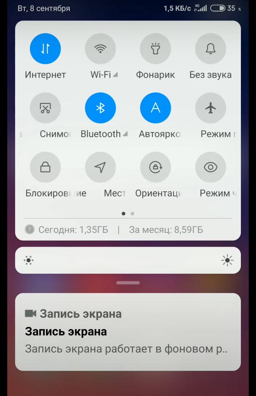 На Xiaomi не работает Bluetooth - Восстановление работы