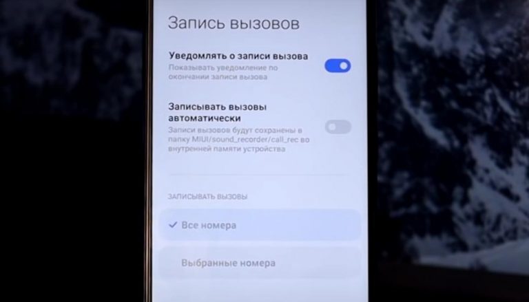 Как установить гугл звонилку на huawei