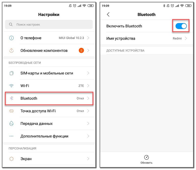 Cопряжение Xiaomi TWS с телефоном и между собой