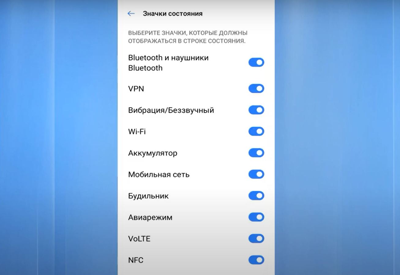 Срабатывает ли будильник при выключенном телефоне xiaomi