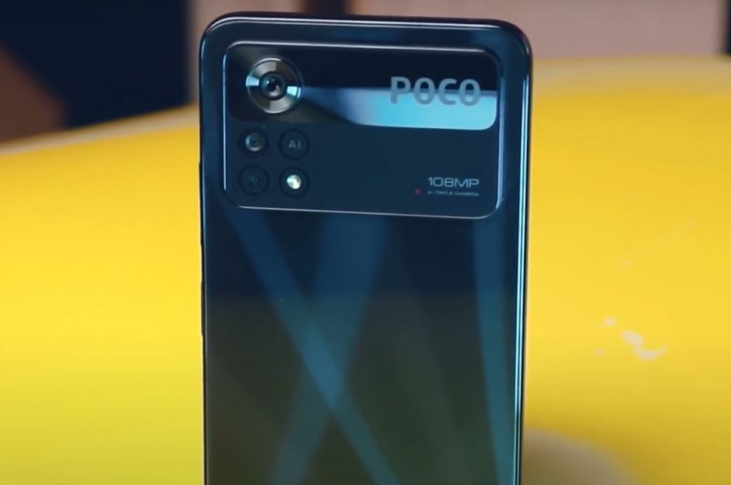 Камера Xiaomi Poco X4 Pro 5G - Обзор смартфона