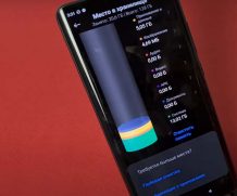 Переместим приложения на SD-карту на Xiaomi — По инструкции